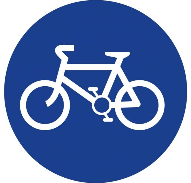 תמרור שביל לאופניים בלבד 1