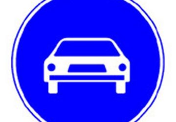 תמרור דרך לרכב מנועי