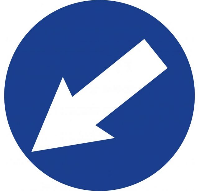 תמרור עבור את המקום המסומן מצדו השמאלי 1